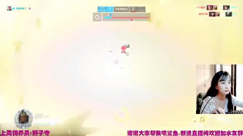 【2021-09-11 01点场】老可爱悦悦酱：老可爱悦悦酱