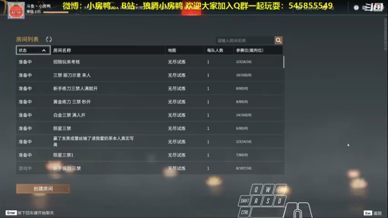 【2021-09-12 12点场】狼腾小房鸭：今天的我比昨天的我更强