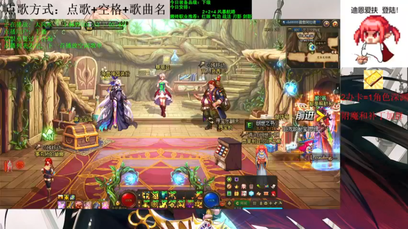 【2021-09-07 18点场】剑雨丶情缘：跨二日搬5000W 有问必答