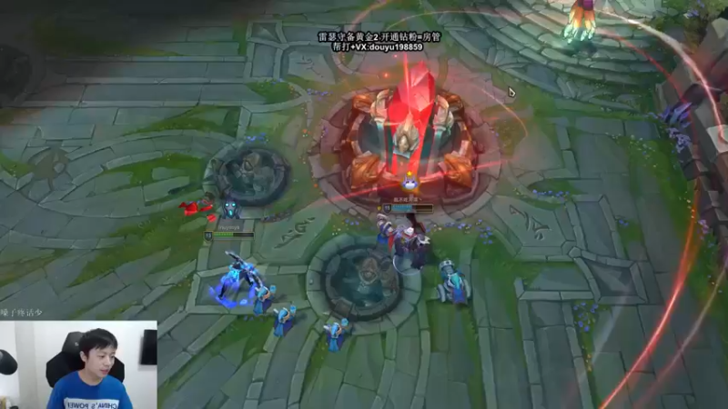 【2021-09-12 11点场】主播阿迎：寒冰助手：下路细节教学！