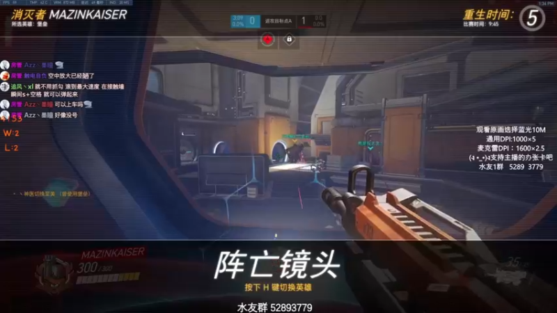 【2021-09-11 22点场】西皮油油：乘风破浪西皮油