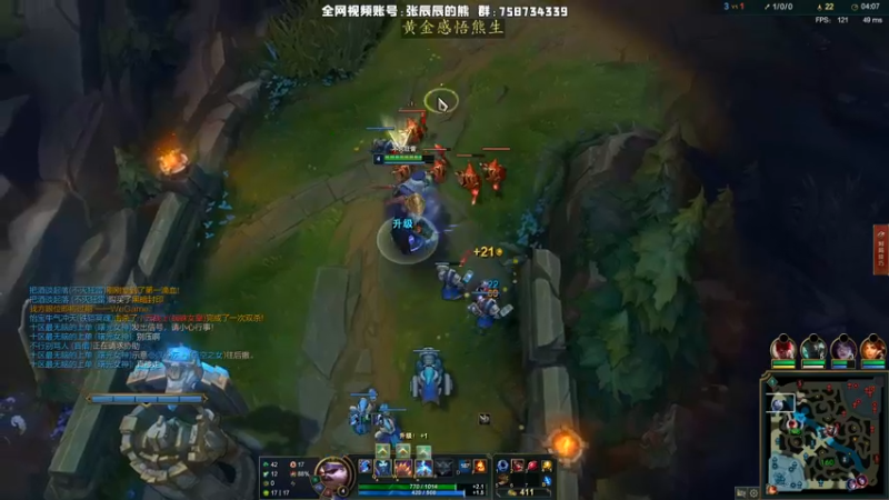 【2021-09-12 23点场】熊王c：熊王c：一天不越塔浑身不舒服