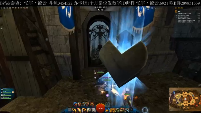 【2021-09-11 09点场】忆宇丶流云：【PVP】想学啊？我教你啊