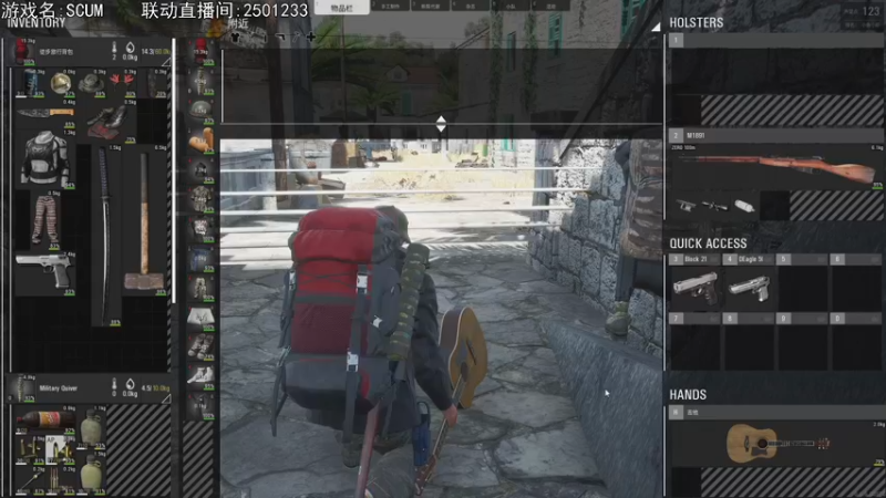 【2021-09-11 21点场】巴格拉斯：热爱生活，走进巴叔