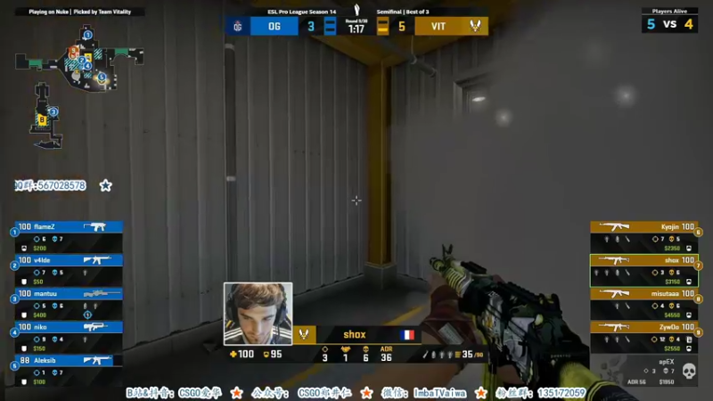 【2021-09-11 23点场】CSGO解说爱华：【爱华】双倍亲密 EPL S14半决赛