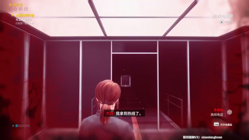 【2021-09-07 18点场】肖像画啊：下饭声优主播，在线喂饭