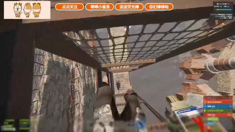 【2021-09-12 15点场】GY阳哥：复仇行动  是不可避免的