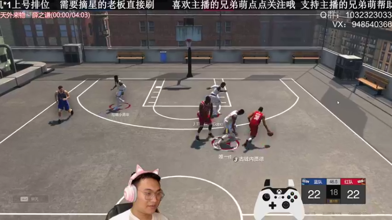 【2021-09-12 02点场】KC丶甜瓜：单排战神:学着点！