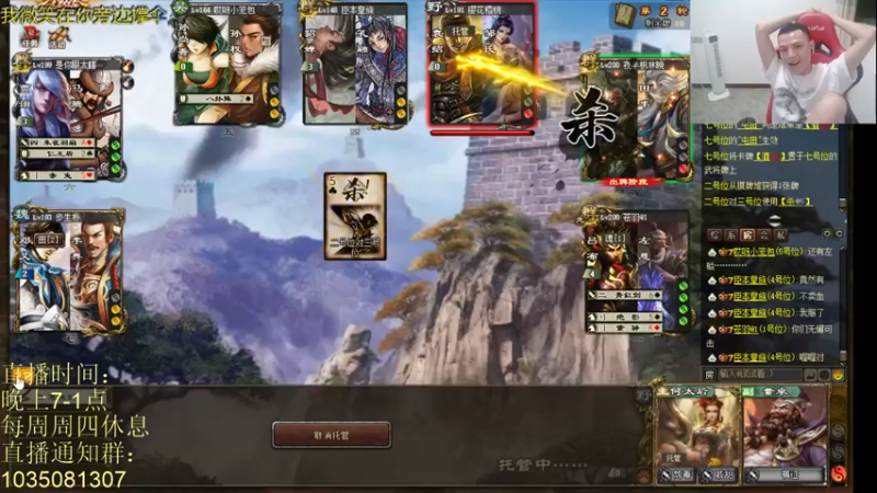 【2021-09-11 22点场】吹得神丶丶丶：今天双倍亲密度小老弟们！