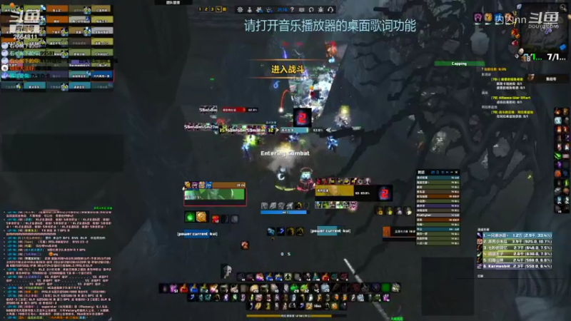 【PVP】敌方阵营几下就没了