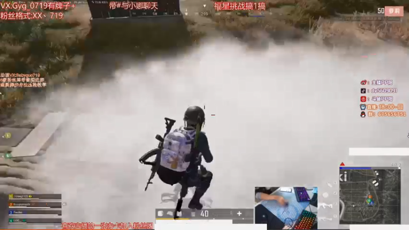 【2021-09-12 00点场】PP阳：单四乱杀身法枪法拉满