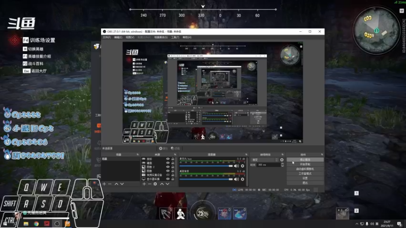 【2021-09-11 23点场】Cpt小醒目：醒目:PING越高升龙浮空越高