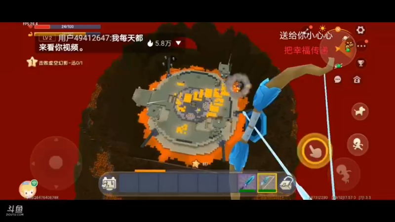【星空露珠 迷你世界】2021-09-12 17:57:30-2021-09-12 18:12:32