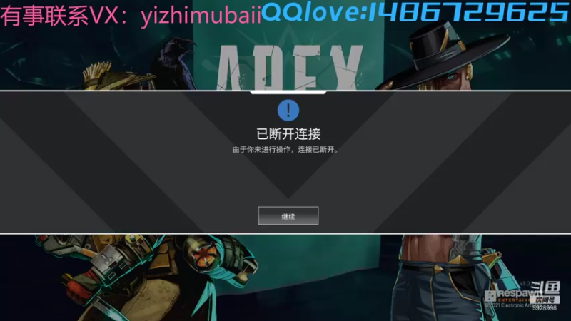 【2021-09-11 19点场】一只慕白吖：今日宜开摆