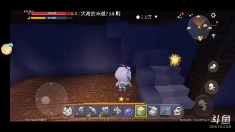 【孤成暖晶 迷你世界】2021-09-12 19:45:24-2021-09-12 20:00:29