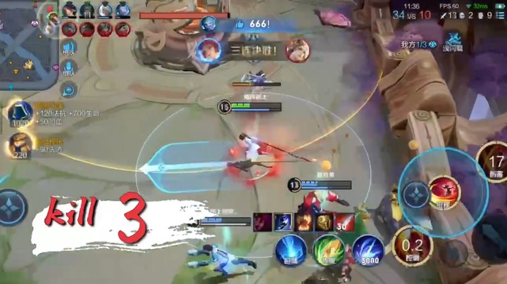 云樱集锦2