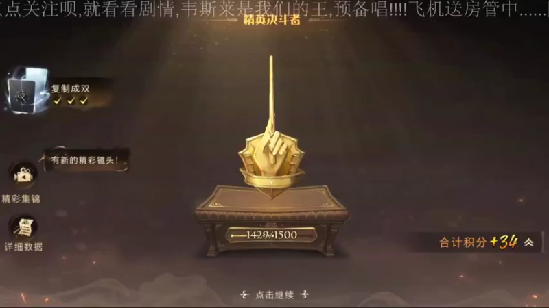 【2021-09-12 11点场】兔紫寒：紫寒:就看看剧情