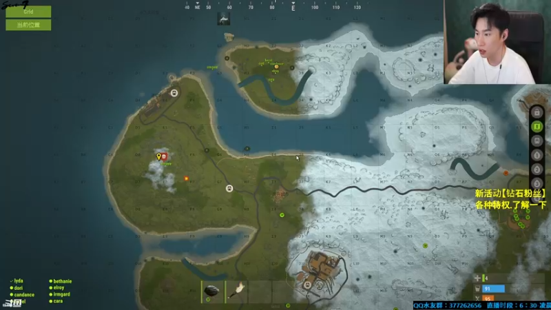 【2021-09-12 01点场】主播Se7en：猛男向前冲 末日生存