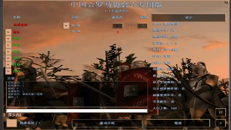 【2021-09-12 18点场】淋淋雨829：圣战迷恋的直播间