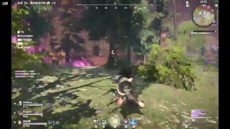 【2021-09-11 23点场】只会奶妈的青涩：陨星局快乐送分