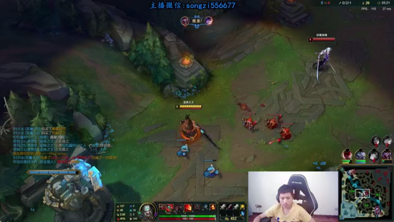 【2021-09-12 08点场】douyu丶松子：蛮王:版本T0 选到=包赢