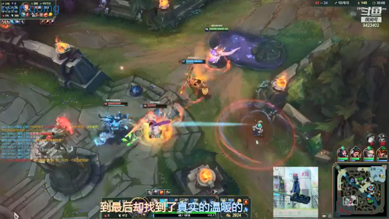 【2021-09-11 19点场】罢南万顷：特别的浪浪