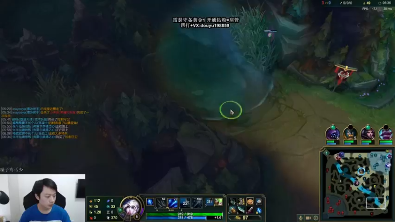 【2021-09-12 13点场】主播阿迎：寒冰助手：下路细节教学！