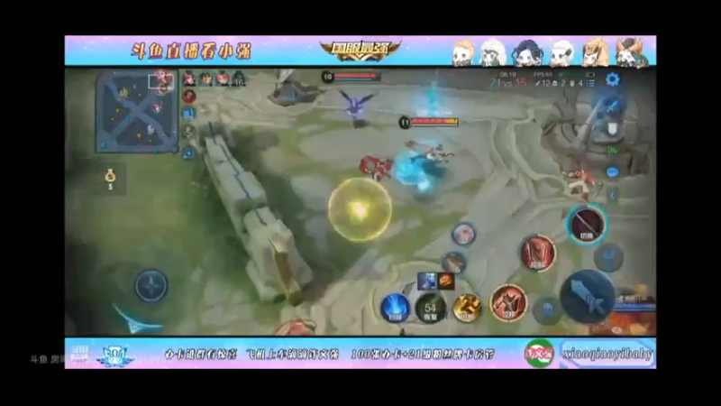 充电宝对面水晶跳舞