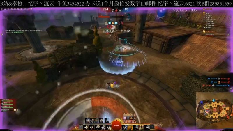 【2021-09-09 15点场】忆宇丶流云：【PVP】想学啊？我教你啊