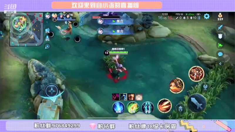 【2021-09-12 00点场】自小语：米猪大战冲！！！