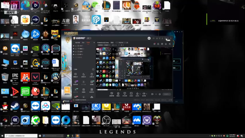 【2021-09-12 20点场】教练JoKer：天使给我杀回王者去