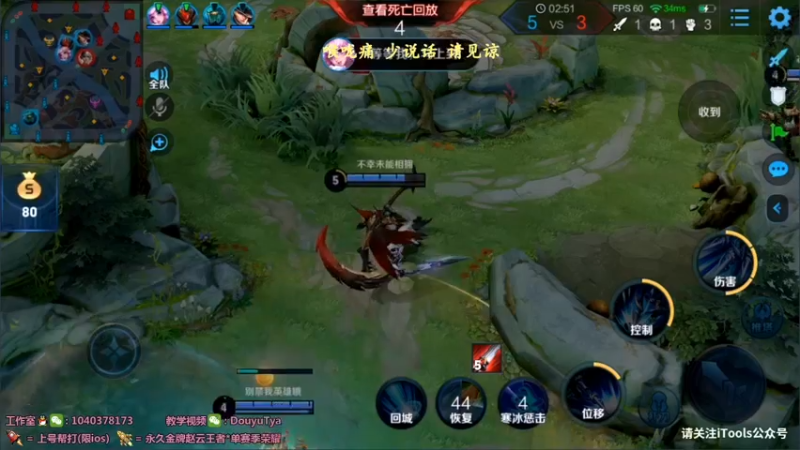 这队友笑死我了