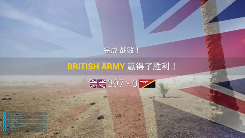 【2021-09-12 11点场】shou狩猎lie：SQUAD战术小队？？？？