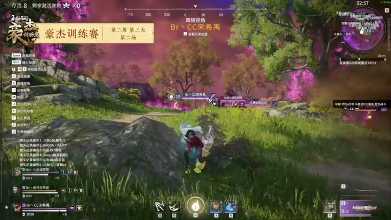 【2021-09-12 15点场】dudu4e嘟师傅：【嘟师傅解说】  OB豪杰杯~