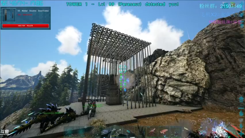 【渝万丶钢蛋儿 方舟：生存进化】2021-09-12 01:19:47-2021-09-12 01:34:54