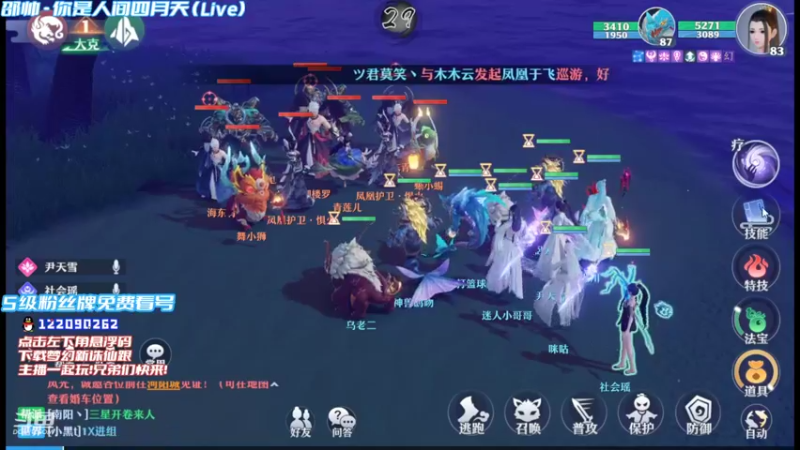 【2021-09-12 23点场】冫林蛋大丷：一个勤快的种田人