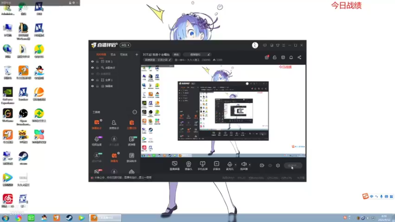 【2021-09-12 08点场】第一神牛丶久久大魔王：对不起 我是个老霉批