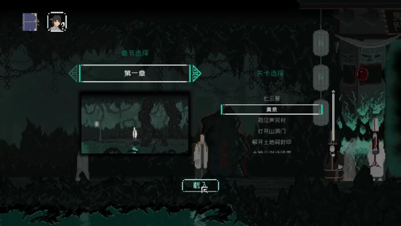 【2021-09-12 17点场】琼斯小卫：今天全程高能大作~胆小勿入