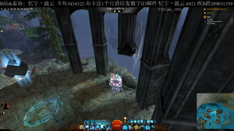 【2021-09-10 10点场】忆宇丶流云：【PVP】想学啊？我教你啊