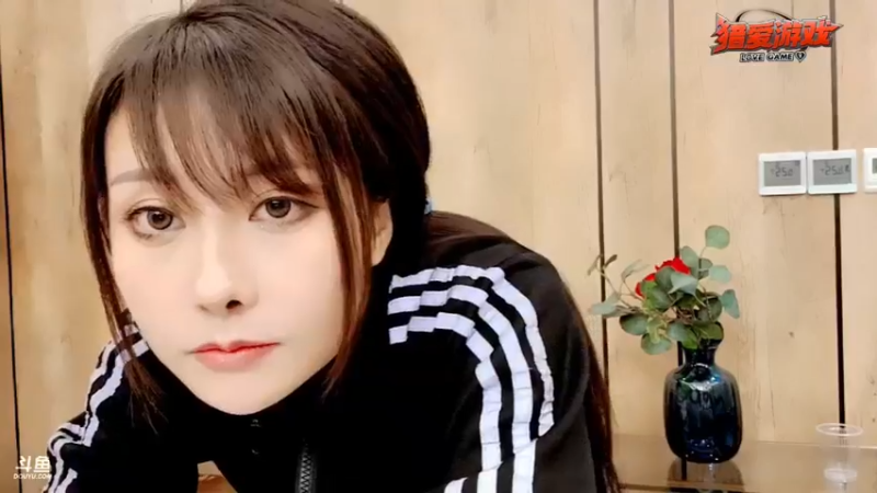 【2021-09-12 20点场】赛文柒Seven：《猎爱游戏》 第一天.