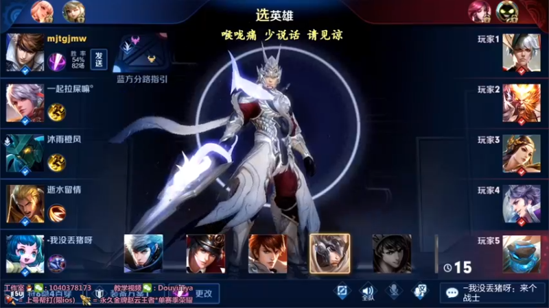 这波天秀