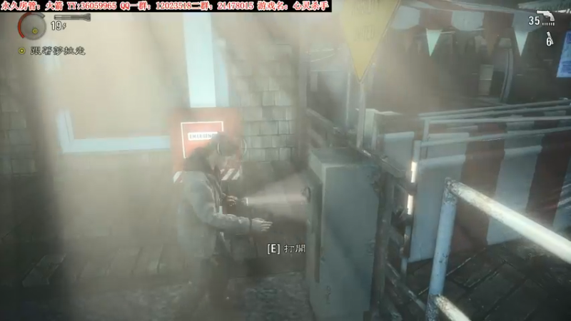 【2021-09-11 20点场】老田啦：【二哥】试播一会儿