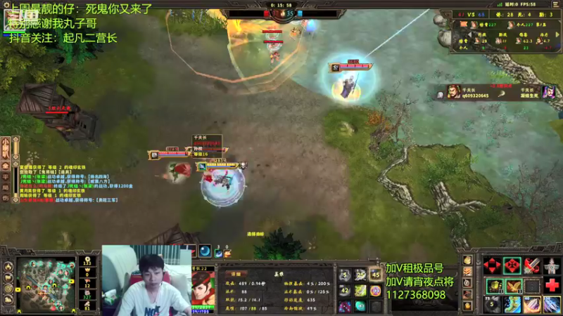 【二营长精彩吃鸡 群雄逐鹿】2021-09-11 23:12:19-2021-09-11 23:27:20