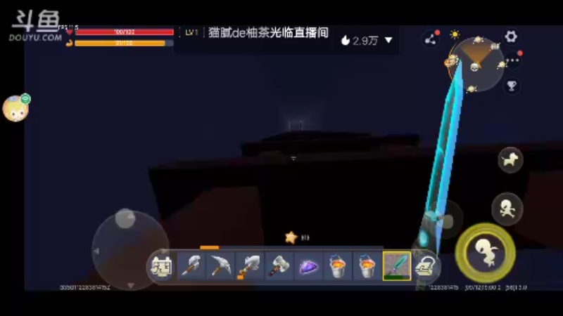 【孤成暖晶 迷你世界】2021-09-12 19:00:14-2021-09-12 19:15:16