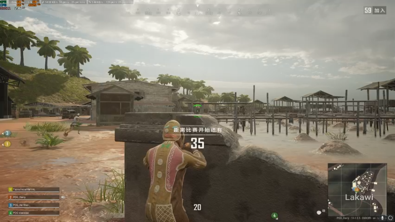 【2021-09-12 01点场】达达达达立立：【日常战神白天云顶夜晚PUBG】