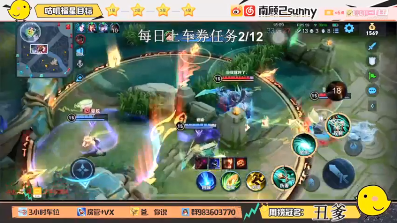 虞姬太跳了。