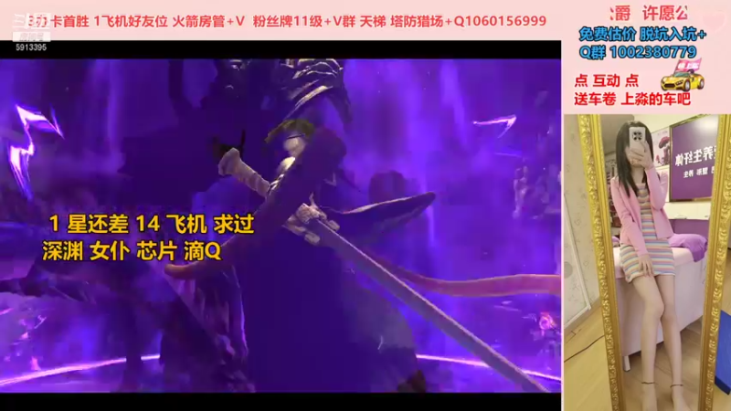 【PE李淼淼 逆战】2021-09-12 12:21:42-2021-09-12 12:36:44