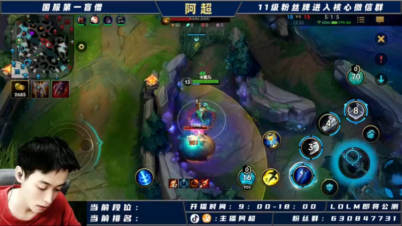 【2021-09-12 17点场】阿超cc丶：阿超：国际服免费上车 速来！！