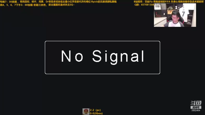 【2021-09-10 21点场】菲兹FizO：菲兹Fiz：这下真是最纯粹的周赛了，享受