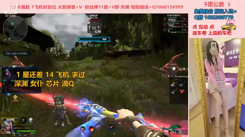 【PE李淼淼 逆战】2021-09-12 13:21:56-2021-09-12 13:36:57